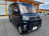 2023 Daihatsu Atrai Blue Van for sale, Japanese used car export - photo 8 of 46 | GULJI TRADERS