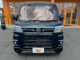 2023 Daihatsu Atrai Blue Van for sale, Japanese used car export - photo 9 of 46 | GULJI TRADERS