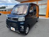 2023 Daihatsu Atrai Blue Van for sale, Japanese used car export - photo 10 of 46 | GULJI TRADERS