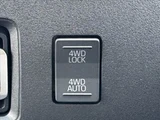 2023 Daihatsu Atrai Blue Van for sale, Japanese used car export - photo 27 of 46 | GULJI TRADERS