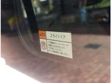 2023 Daihatsu Atrai 660 RS 4WD Van for sale, Japanese used car export - photo 26 of 43 | GULJI TRADERS