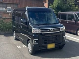 2023 Daihatsu Atrai RS Van for sale, Japanese used car export - photo 1 of 41 | GULJI TRADERS