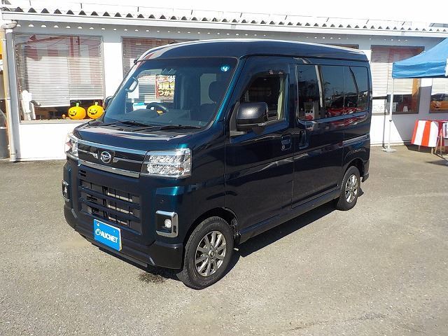 2023 Daihatsu Atrai RS Van for sale, Japanese used car export - photo 1 of 30 | GULJI TRADERS