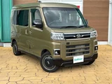 2023 Daihatsu Atrai RS 4WD Van for sale, Japanese used car export - photo 1 of 24 | GULJI TRADERS