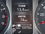 2023 Daihatsu Atrai RS 4WD Van for sale, Japanese used car export - photo 9 of 24 | GULJI TRADERS