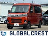 2023 Daihatsu Atrai RS Orange Van for sale, Japanese used car export - photo 1 of 30 | GULJI TRADERS