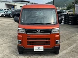 2023 Daihatsu Atrai RS Orange Van for sale, Japanese used car export - photo 10 of 30 | GULJI TRADERS