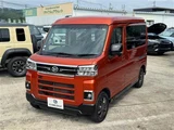 2023 Daihatsu Atrai RS Orange Van for sale, Japanese used car export - photo 11 of 30 | GULJI TRADERS