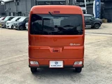 2023 Daihatsu Atrai RS Orange Van for sale, Japanese used car export - photo 14 of 30 | GULJI TRADERS