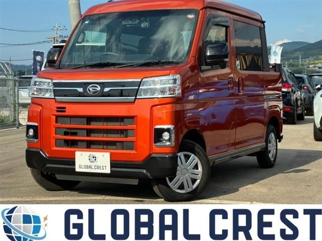 2023 Daihatsu Atrai - photo 1 2023 Daihatsu Atrai Other Van for sale, Japanese used car export | GULJI TRADERS