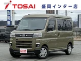 2023 Daihatsu Atrai 660 RS 4WD Brown Van for sale, Japanese used car export - photo 1 of 17 | GULJI TRADERS