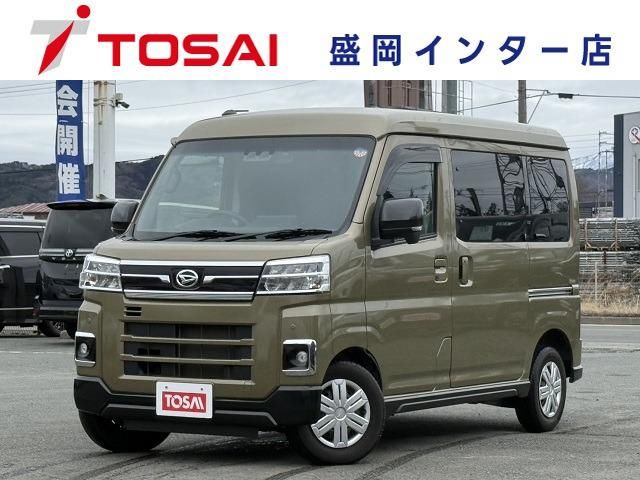 2023 Daihatsu Atrai 660 RS 4WD Brown Van for sale, Japanese used car export - photo 1 of 17 | GULJI TRADERS