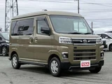 2023 Daihatsu Atrai 660 RS 4WD Brown Van for sale, Japanese used car export - photo 17 of 17 | GULJI TRADERS