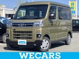 2023 Daihatsu Atrai RS Green Van for sale, Japanese used car export - photo 1 of 9 | GULJI TRADERS