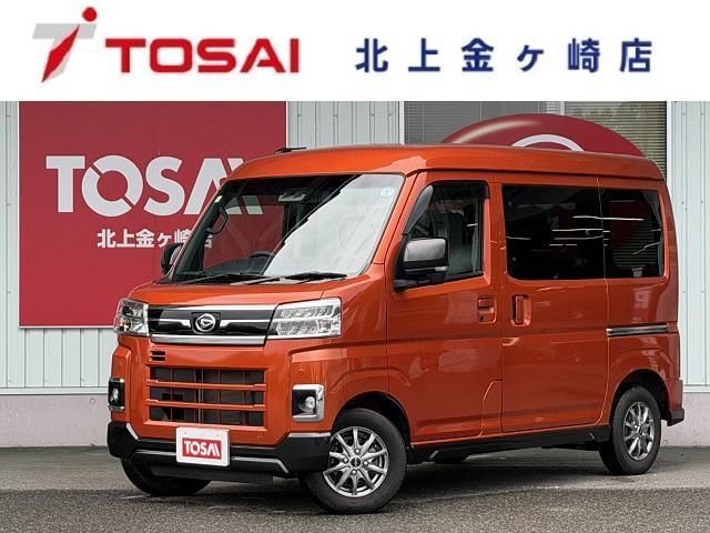 2023 Daihatsu Atrai RS - photo 1 2023 Daihatsu Atrai RS Van for sale, Japanese used car export - photo 1 of 9 | GULJI TRADERS