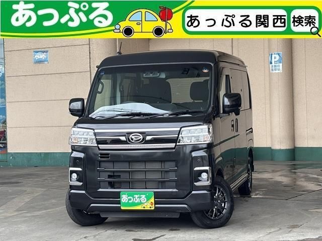 2023 Daihatsu Atrai RS 4WD Turbo Black Van for sale, Japanese used car export - photo 1 of 9 | GULJI TRADERS