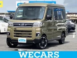 2023 Daihatsu Atrai RS Green Van for sale, Japanese used car export - photo 1 of 9 | GULJI TRADERS