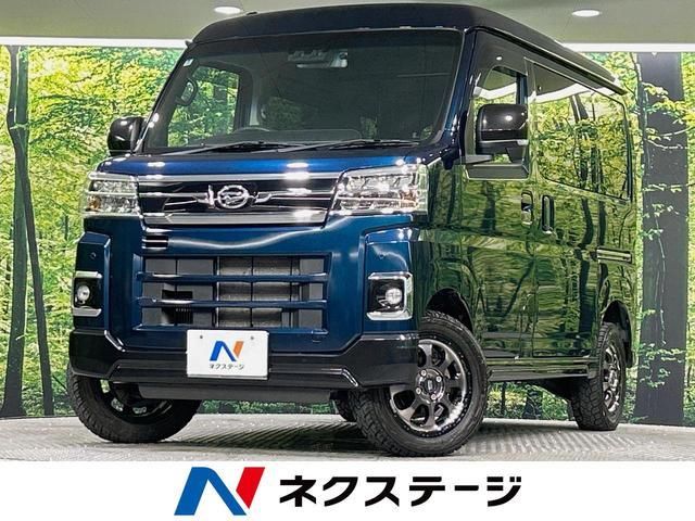 2023 Daihatsu Atrai RS Blue Van for sale, Japanese used car export - photo 1 of 9 | GULJI TRADERS