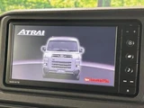 2023 Daihatsu Atrai RS Blue Van for sale, Japanese used car export - photo 4 of 9 | GULJI TRADERS