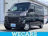 2023 Daihatsu Atrai 4WD_RS Van for sale, Japanese used car export - photo 1 of 9 | GULJI TRADERS