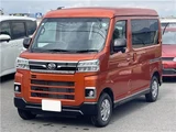 2024 Daihatsu Atrai RS Orange Van for sale, Japanese used car export - photo 1 of 28 | GULJI TRADERS
