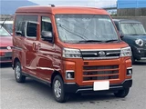 2024 Daihatsu Atrai RS Orange Van for sale, Japanese used car export - photo 2 of 28 | GULJI TRADERS