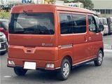 2024 Daihatsu Atrai RS Orange Van for sale, Japanese used car export - photo 3 of 28 | GULJI TRADERS