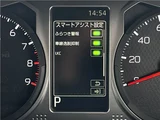 2024 Daihatsu Atrai RS Orange Van for sale, Japanese used car export - photo 15 of 28 | GULJI TRADERS