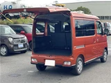 2024 Daihatsu Atrai RS Orange Van for sale, Japanese used car export - photo 21 of 28 | GULJI TRADERS