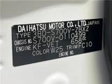 2024 Daihatsu Atrai RS Pearl Van for sale, Japanese used car export - photo 2 of 30 | GULJI TRADERS