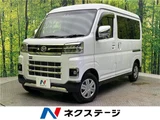 2024 Daihatsu Atrai RS Pearl Van for sale, Japanese used car export - photo 4 of 30 | GULJI TRADERS