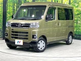2024 Daihatsu Atrai RS Other Van for sale, Japanese used car export - photo 1 of 30 | GULJI TRADERS