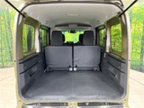 2024 Daihatsu Atrai RS Other Van for sale, Japanese used car export - photo 19 of 30 | GULJI TRADERS