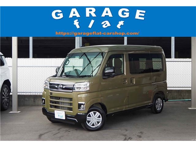 2024 Daihatsu Atrai RS - photo 1 2024 Daihatsu Atrai RS Green Van for sale, Japanese used car export | GULJI TRADERS
