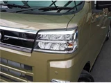 2024 Daihatsu Atrai RS Green Van for sale, Japanese used car export - photo 9 of 31 | GULJI TRADERS