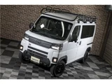 2024 Daihatsu Atrai RS Van for sale, Japanese used car export - photo 40 of 63 | GULJI TRADERS