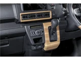 2024 Daihatsu Atrai RS Van for sale, Japanese used car export - photo 57 of 63 | GULJI TRADERS