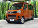 2024 Daihatsu Atrai RS Gold Van for sale, Japanese used car export - photo 1 of 30 | GULJI TRADERS