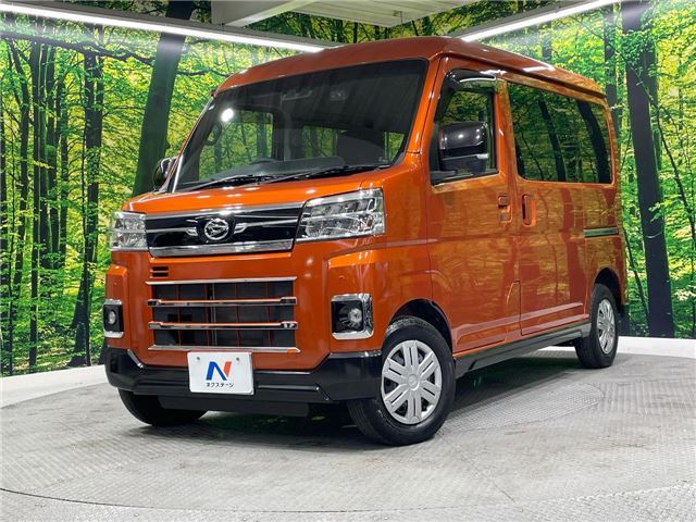 2024 Daihatsu Atrai RS - photo 1 2024 Daihatsu Atrai RS Gold Van for sale, Japanese used car export | GULJI TRADERS