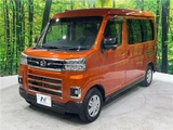 2024 Daihatsu Atrai RS Gold Van for sale, Japanese used car export - photo 16 of 30 | GULJI TRADERS