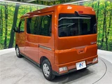 2024 Daihatsu Atrai RS Gold Van for sale, Japanese used car export - photo 18 of 30 | GULJI TRADERS