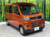2024 Daihatsu Atrai RS Gold Van for sale, Japanese used car export - photo 22 of 30 | GULJI TRADERS