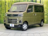 2024 Daihatsu Atrai RS Other Van for sale, Japanese used car export - photo 1 of 30 | GULJI TRADERS