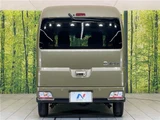 2024 Daihatsu Atrai RS Other Van for sale, Japanese used car export - photo 27 of 30 | GULJI TRADERS