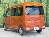 2024 Daihatsu Atrai RS Gold Van for sale, Japanese used car export - photo 13 of 30 | GULJI TRADERS