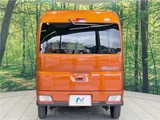 2024 Daihatsu Atrai RS Gold Van for sale, Japanese used car export - photo 14 of 30 | GULJI TRADERS