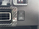 2024 Daihatsu Atrai Van for sale, Japanese used car export - photo 36 of 59 | GULJI TRADERS