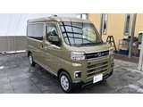 2024 Daihatsu Atrai Van for sale, Japanese used car export - photo 40 of 59 | GULJI TRADERS
