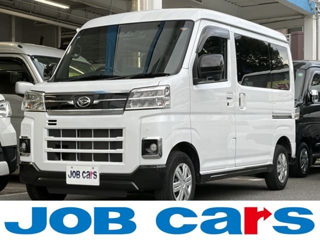 2024 Daihatsu Atrai X Pearl Van for sale, Japanese used car export - photo 1 of 60 | GULJI TRADERS