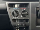 2024 Daihatsu Atrai X Pearl Van for sale, Japanese used car export - photo 35 of 60 | GULJI TRADERS